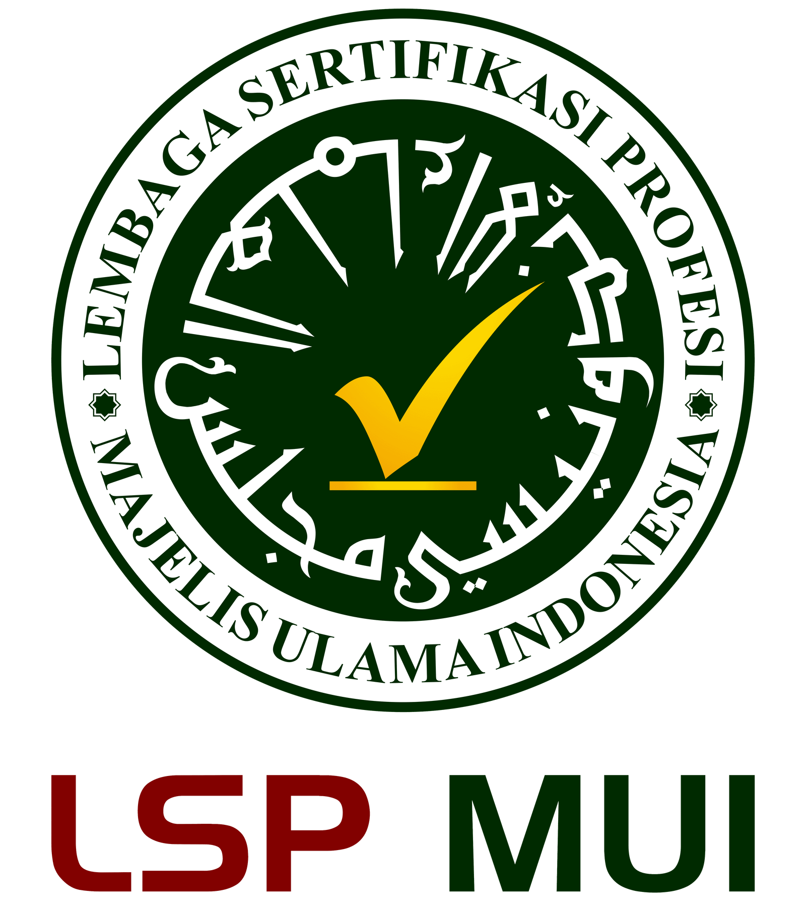 Lembaga Sertifikasi Profesi Majelis Ulama Indonesia